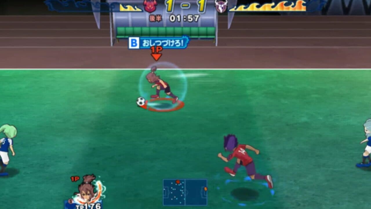Inazuma Eleven GO Strikers 2013 thumbnail 3