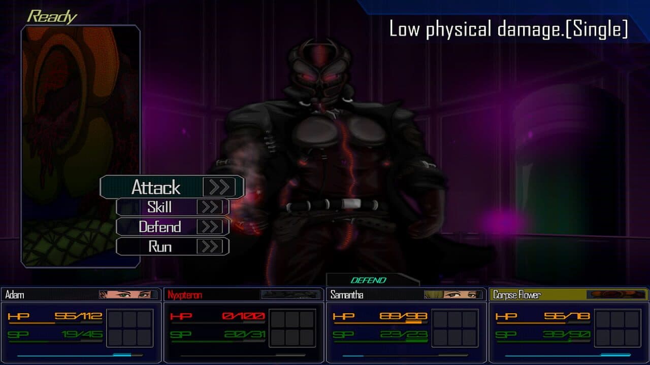 Othercell screenshot 1