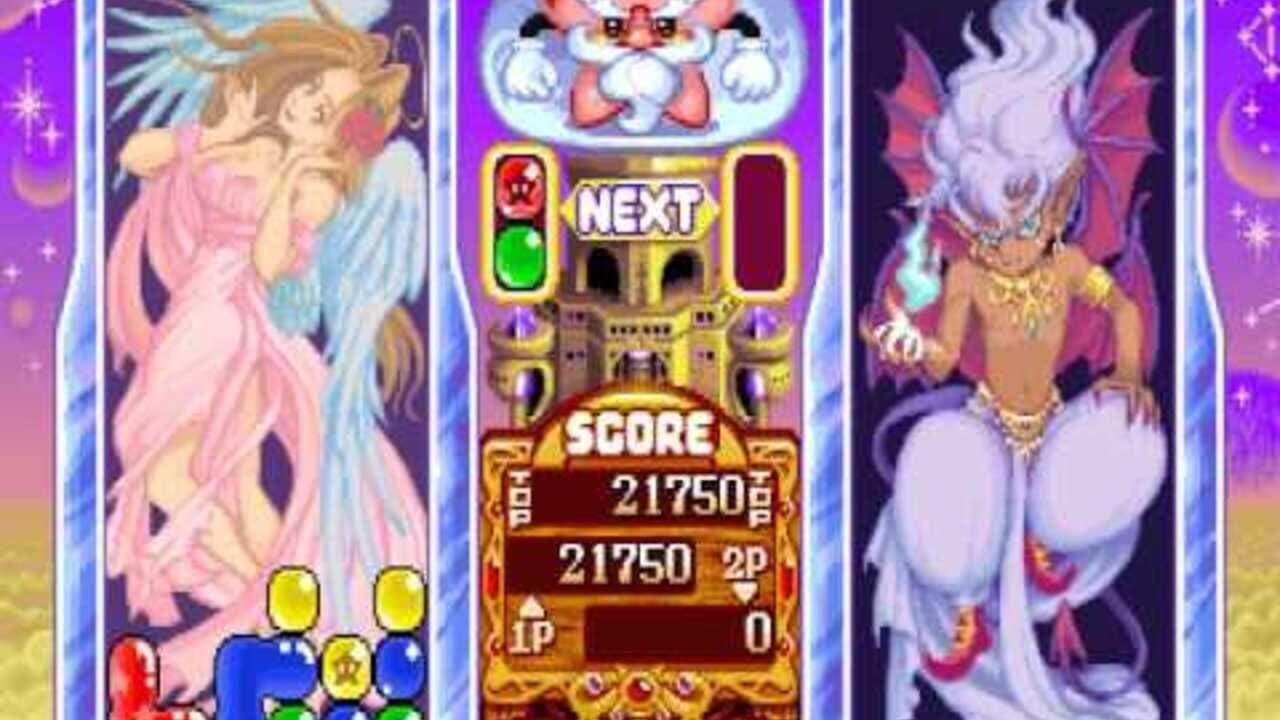 Pnickies thumbnail 3
