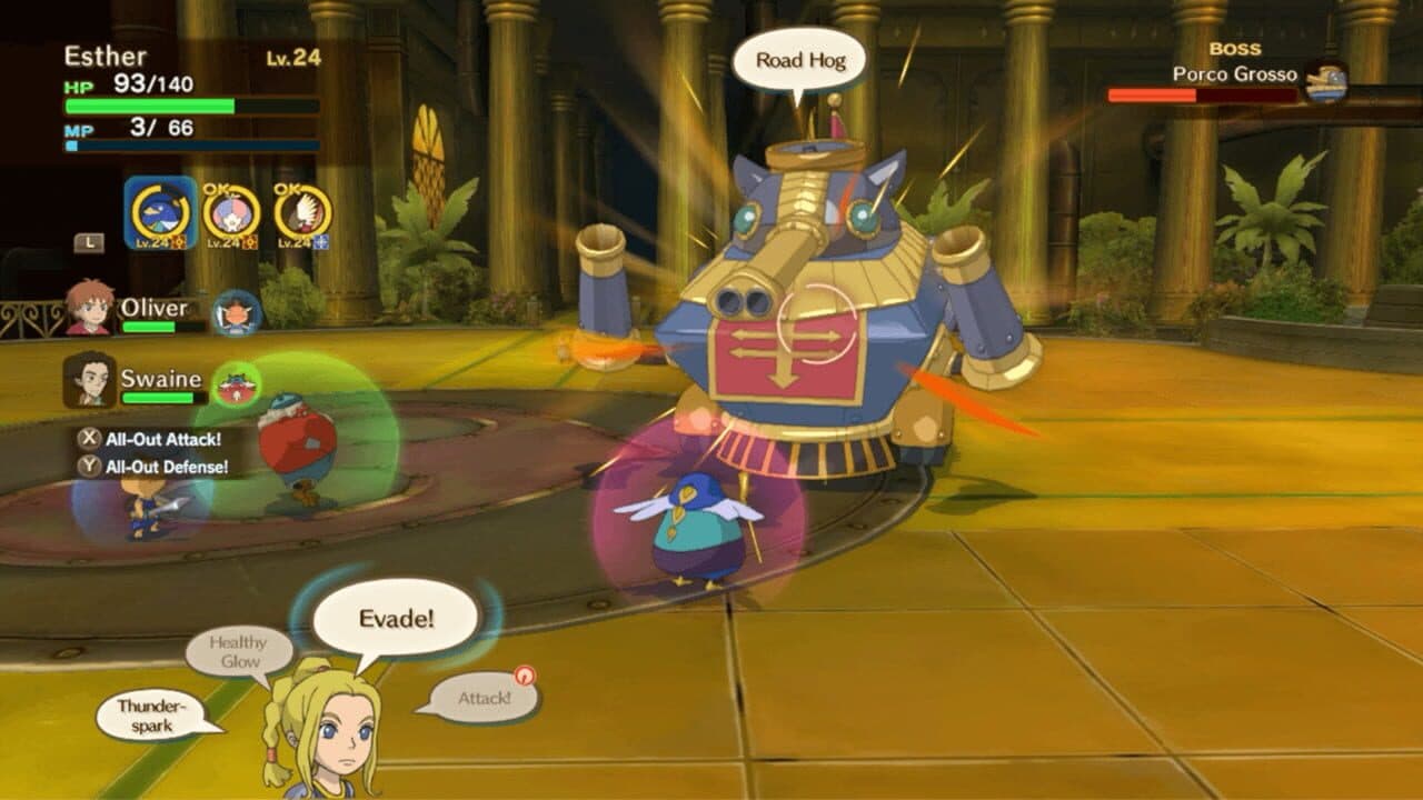 Ni no Kuni: Wrath of the White Witch Remastered thumbnail 3