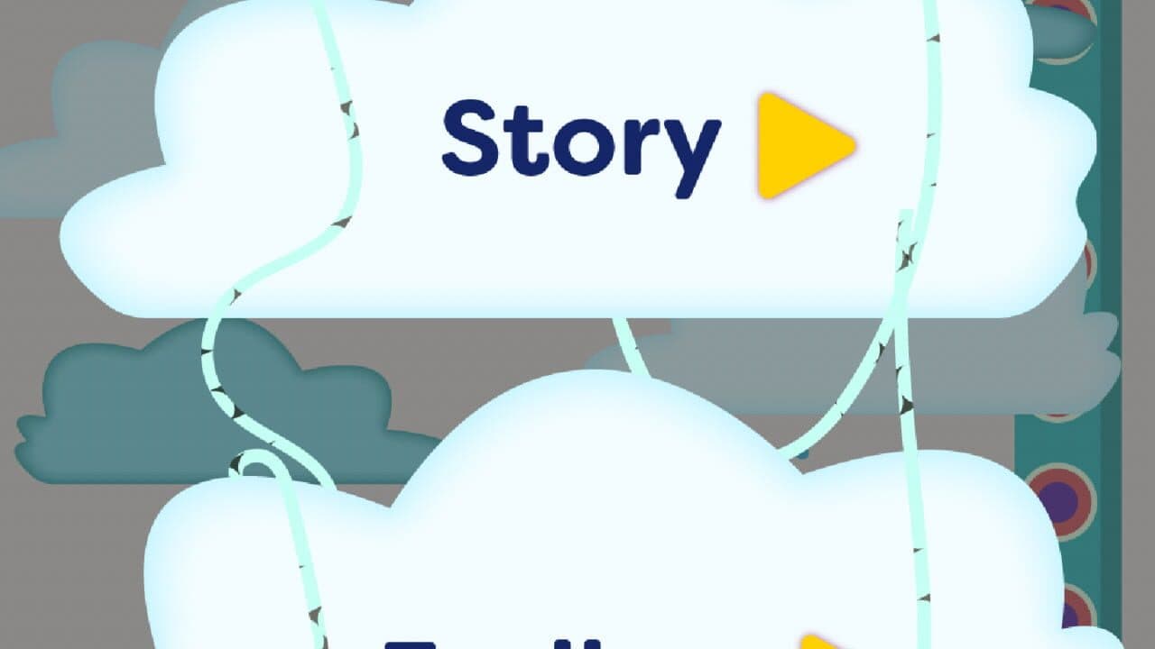 Svajp screenshot 1