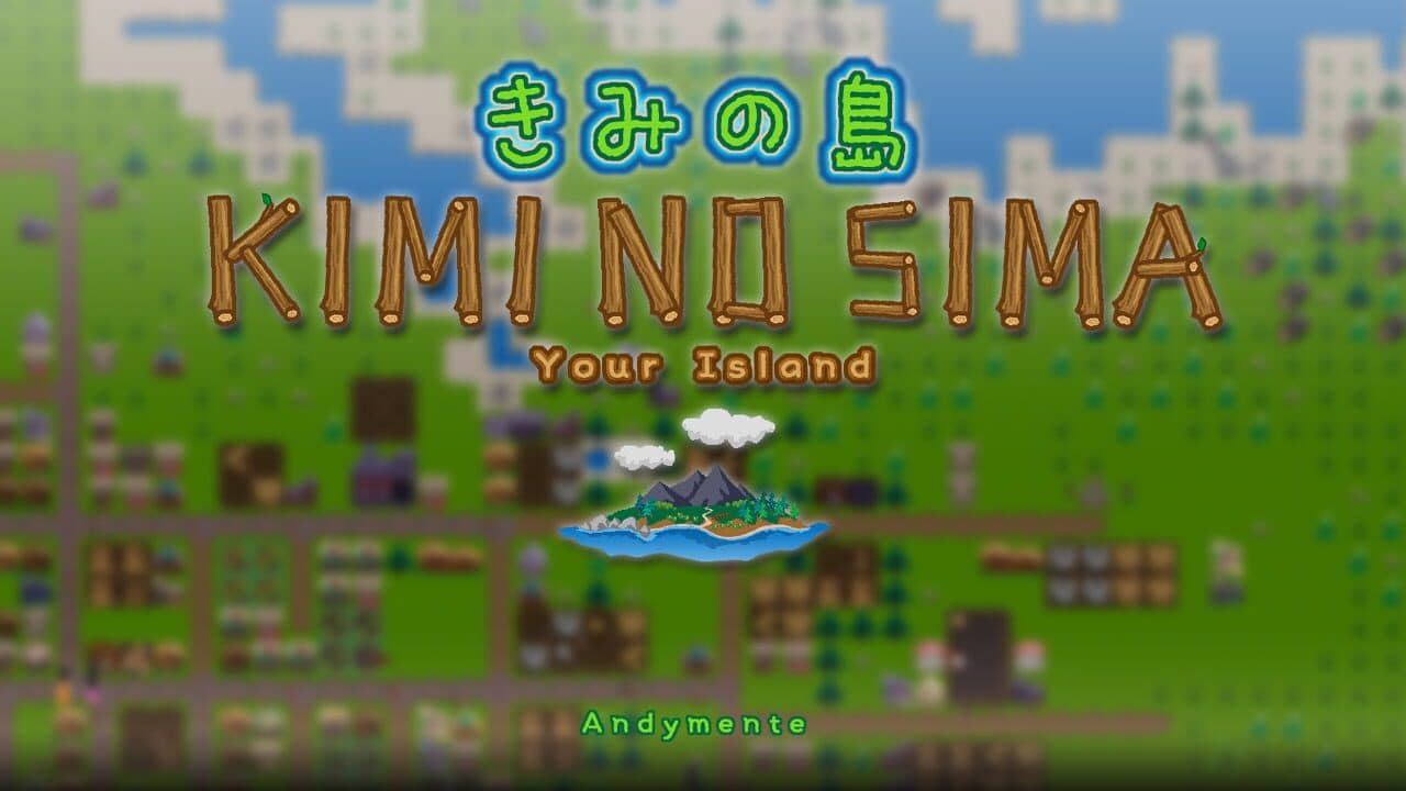 Your Island: Kimi no Sima thumbnail 2
