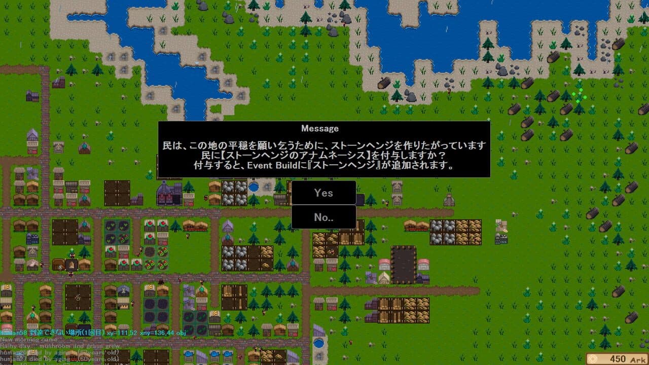 Your Island: Kimi no Sima thumbnail 3
