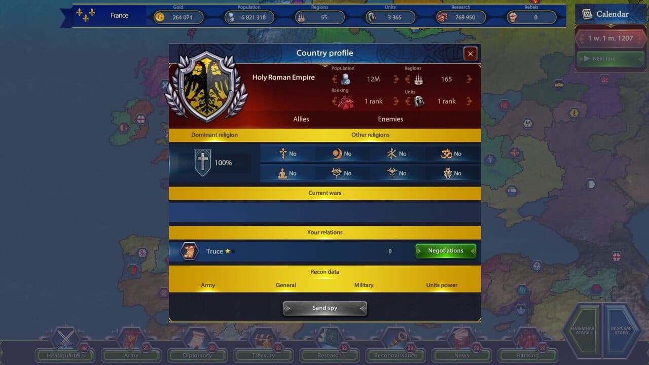 Generals & Rulers thumbnail 2