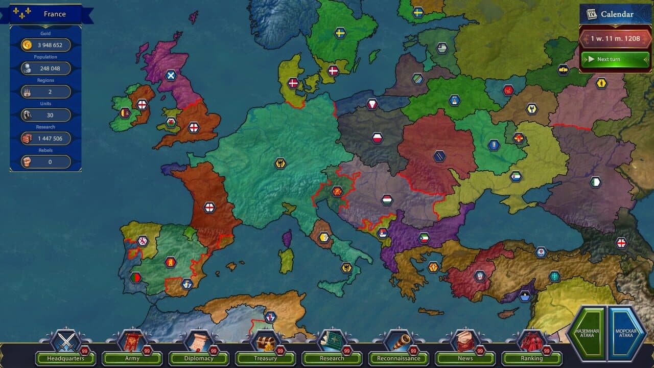 Generals & Rulers thumbnail 6