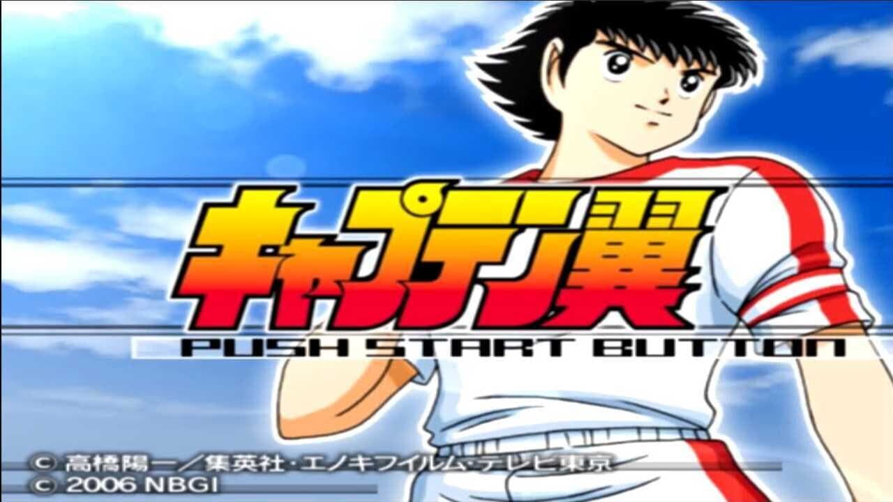Captain Tsubasa thumbnail 2