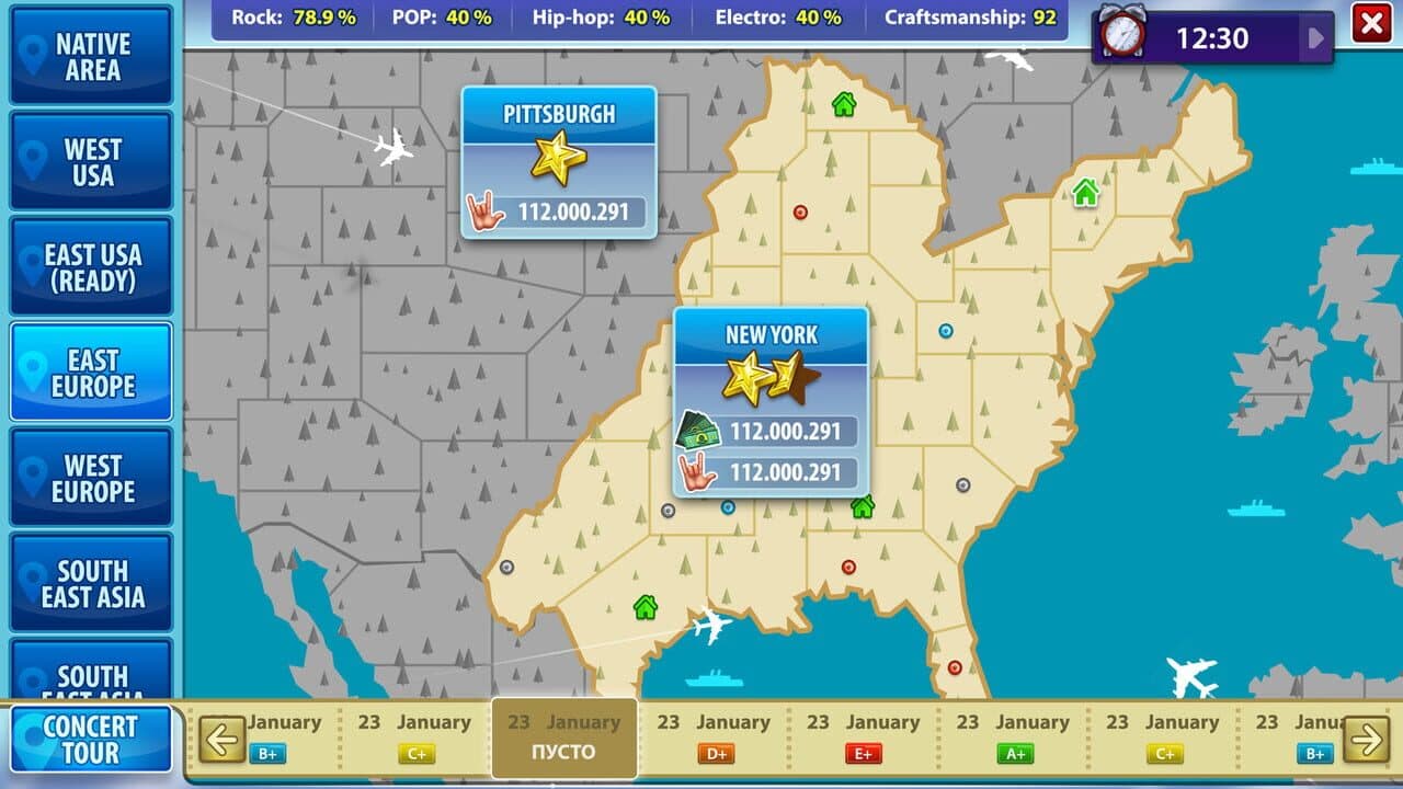 Music Band Manager screenshot 1