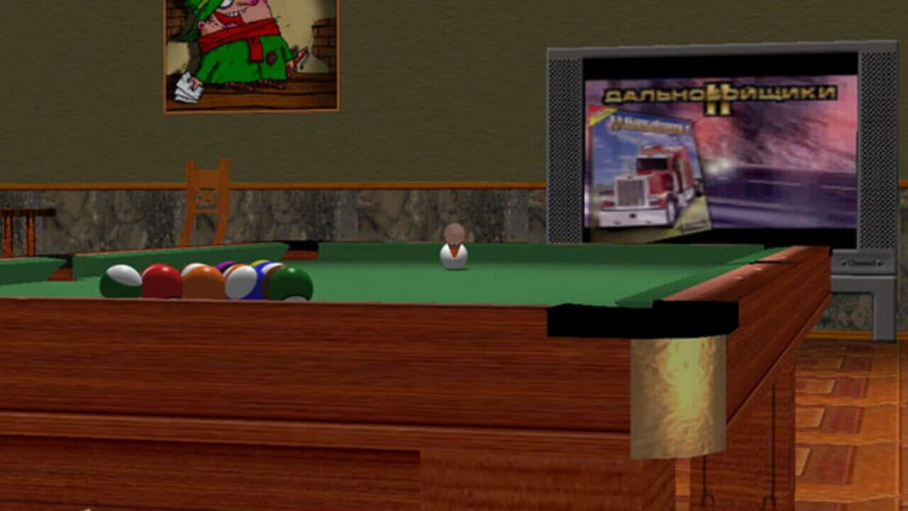 Billiards with Pilot Brothers comments thumbnail 2