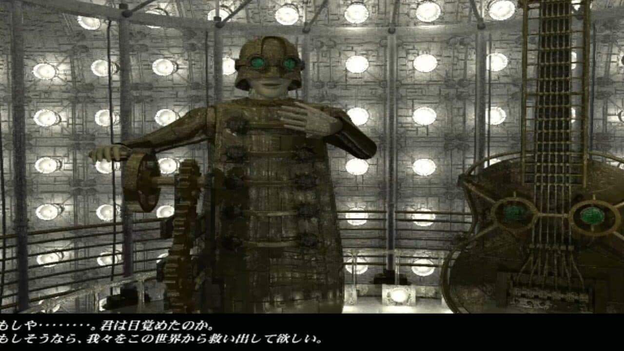 Pink Gear 2 thumbnail 2