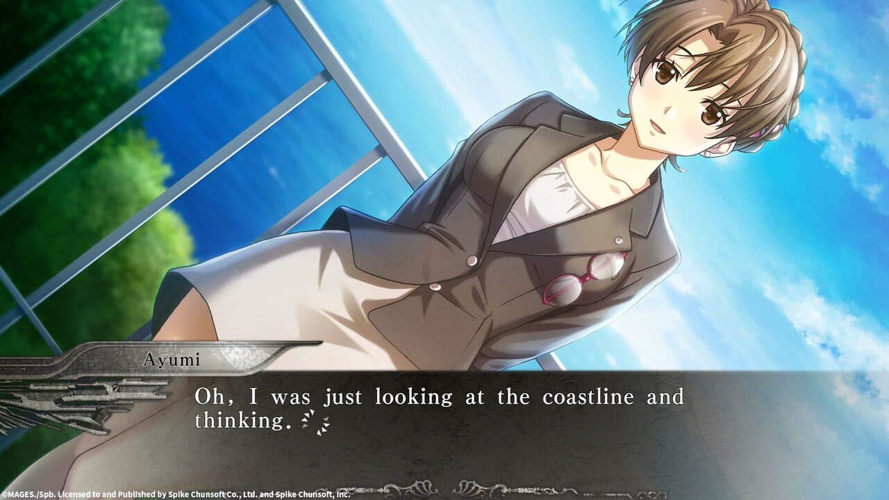 Yu-No: A Girl Who Chants Love at the Bound of this World thumbnail 3