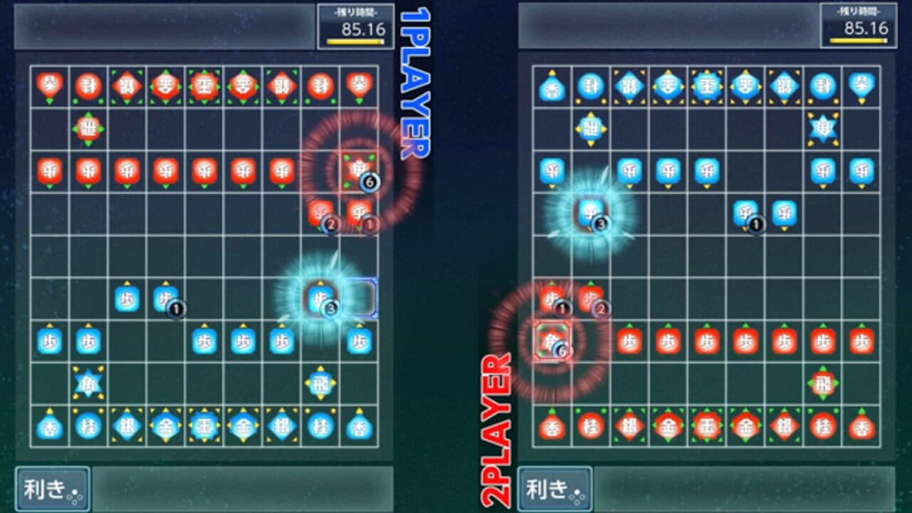 Real Time Battle Shogi thumbnail 4