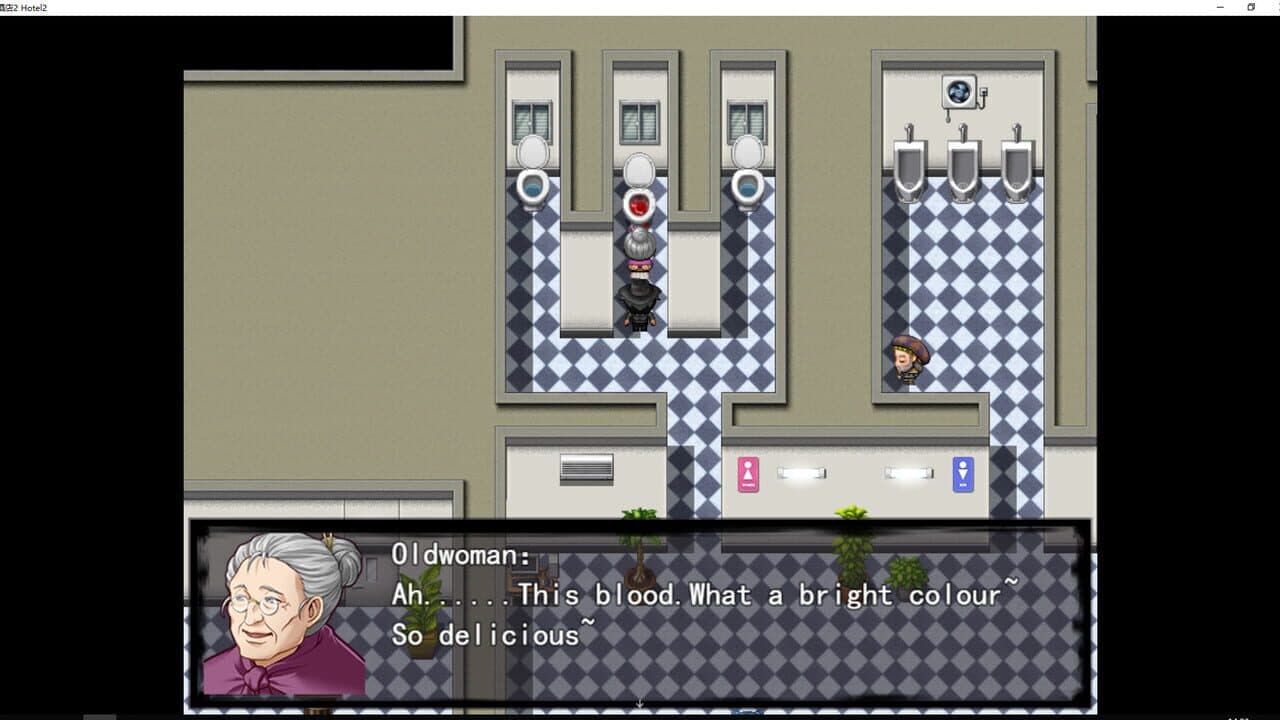 The Hotel 2 thumbnail 3