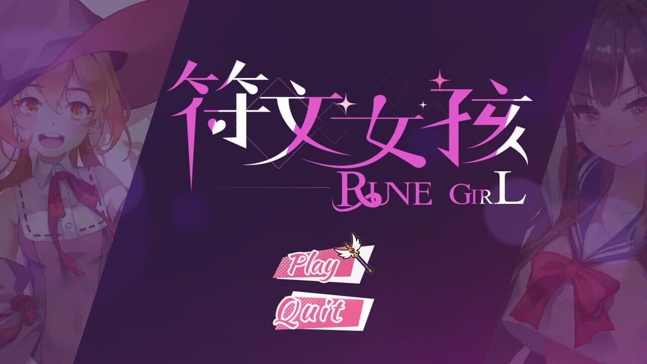 Rune Girl thumbnail 2