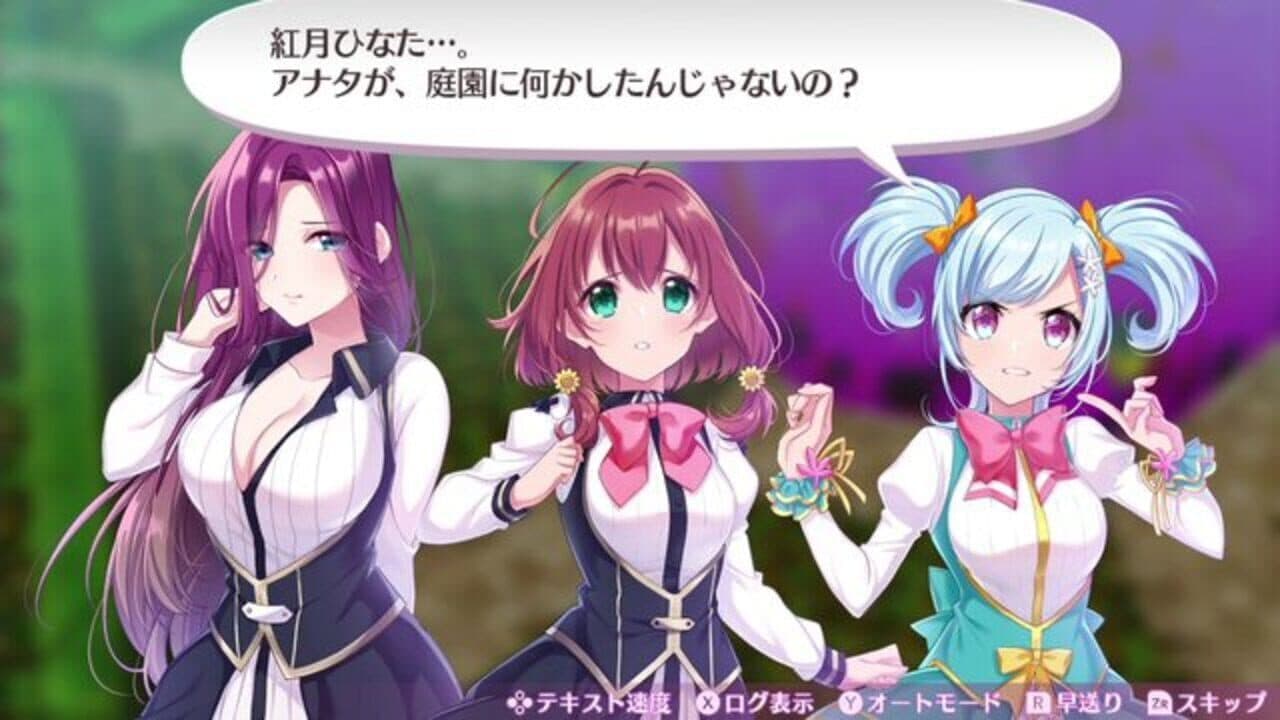 Labyrinth Life thumbnail 2