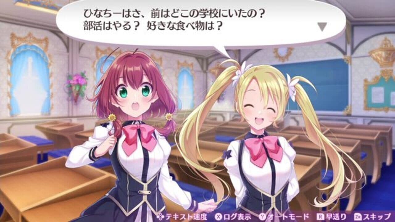 Omega Labyrinth Life thumbnail 6