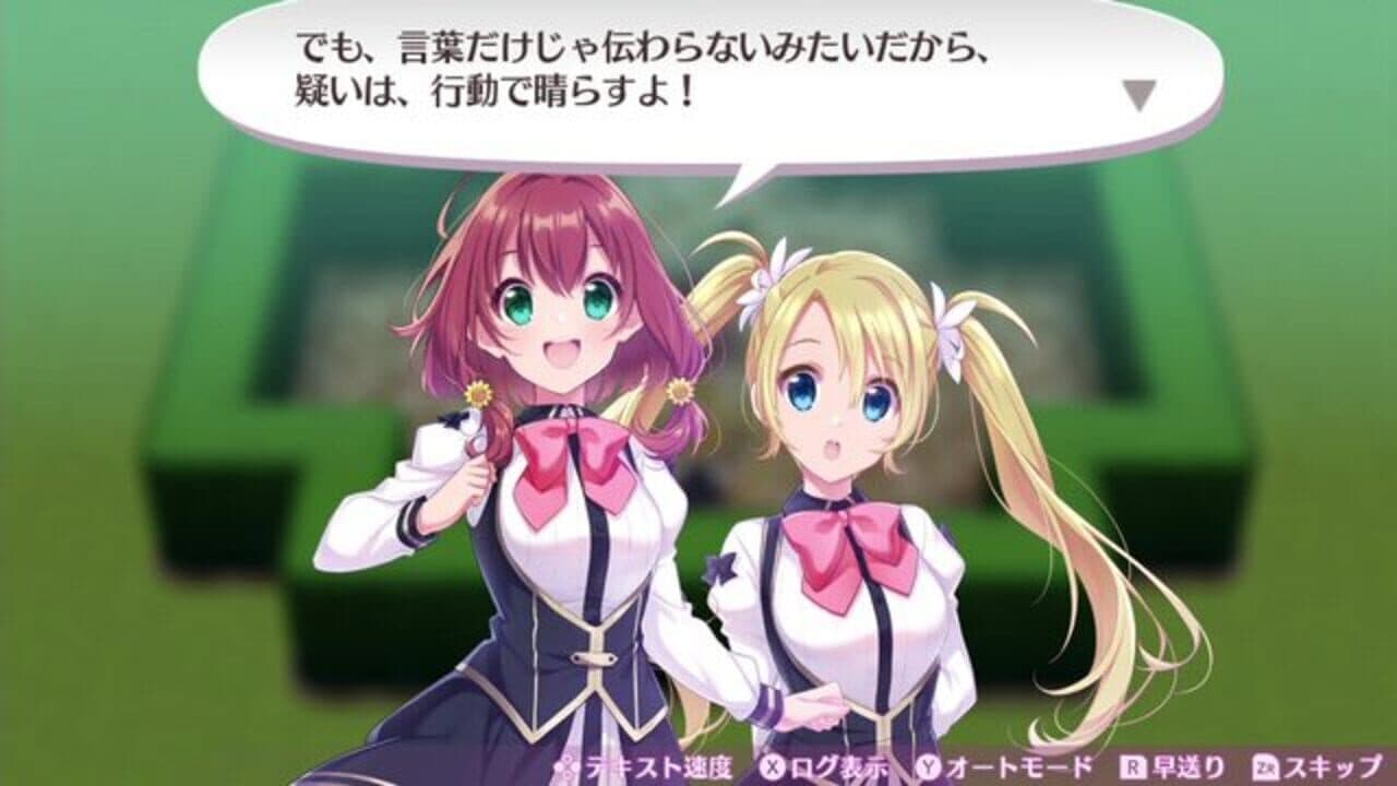 Omega Labyrinth Life thumbnail 8