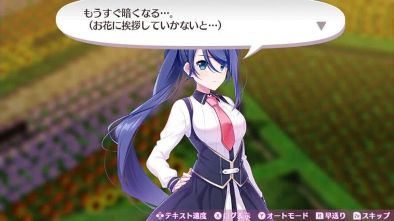 Omega Labyrinth Life thumbnail 5