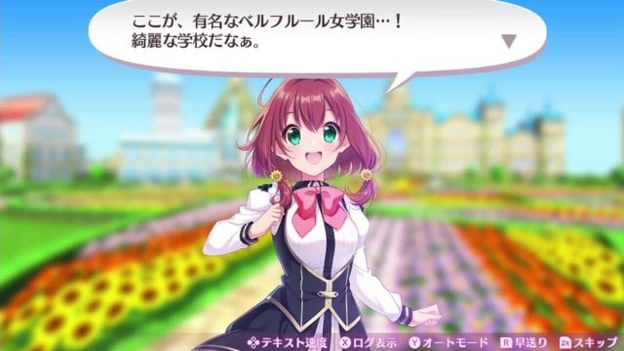 Omega Labyrinth Life thumbnail 3