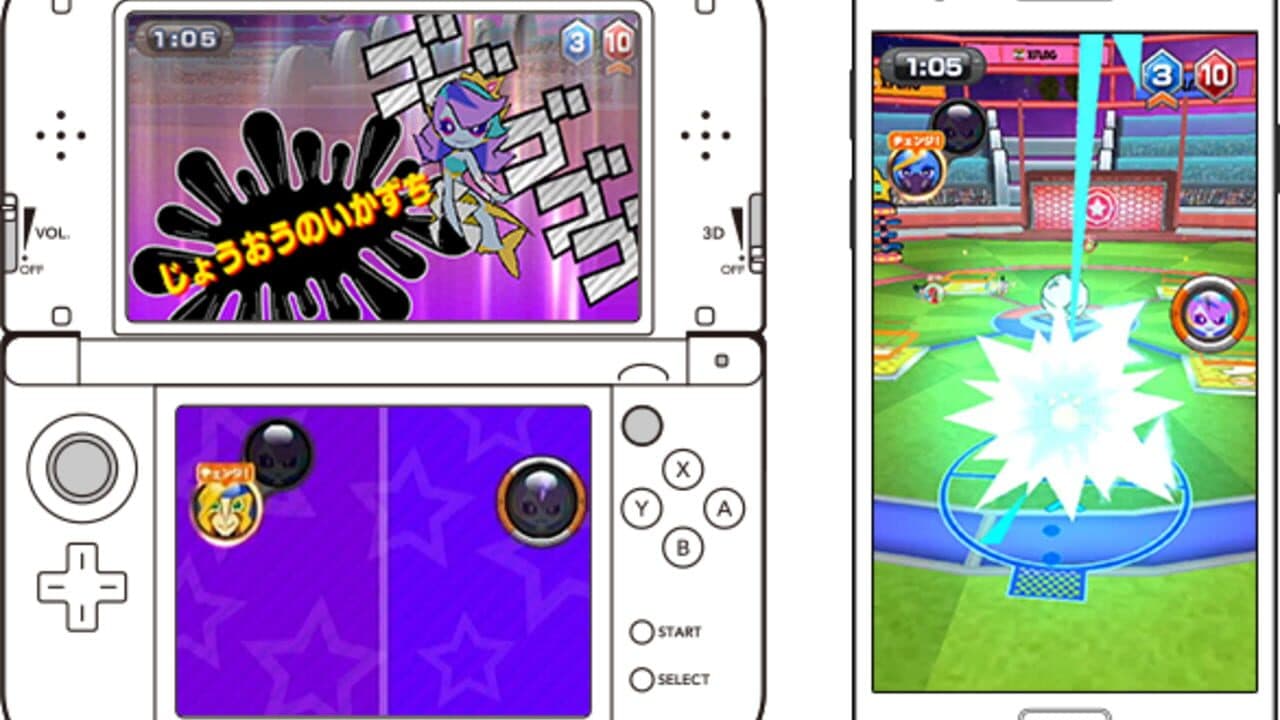 Mobile Ball screenshot 1