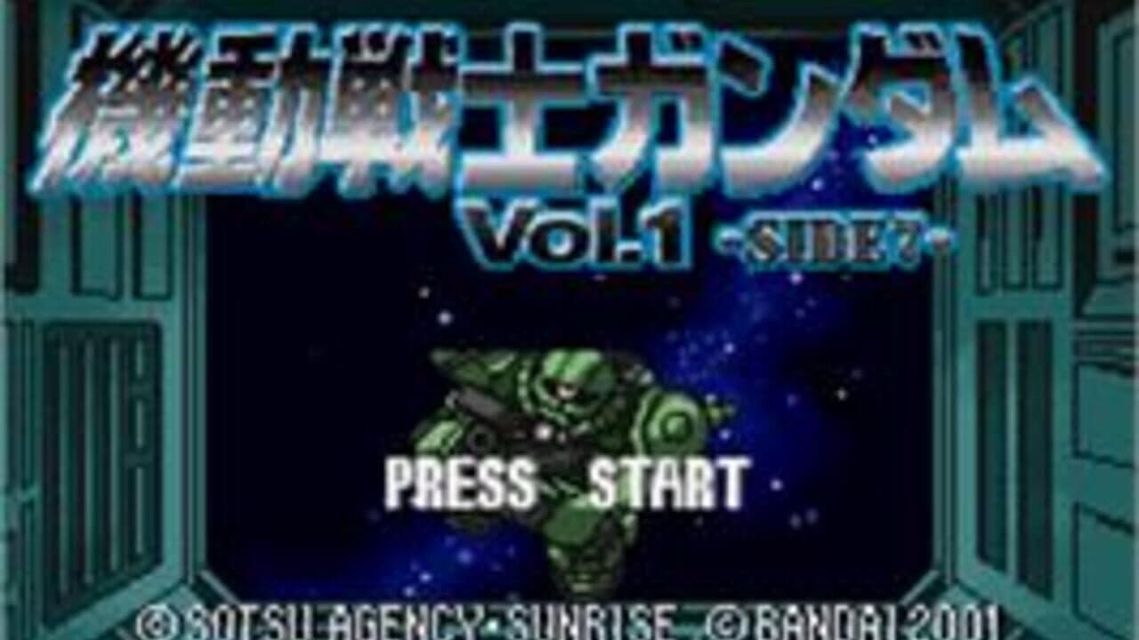 Mobile Suit Gundam Vol. 1 - Side 7 screenshot 1