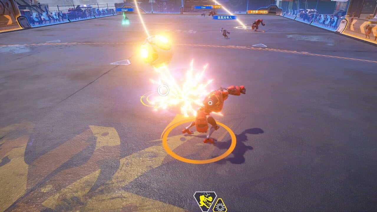Superball thumbnail 6
