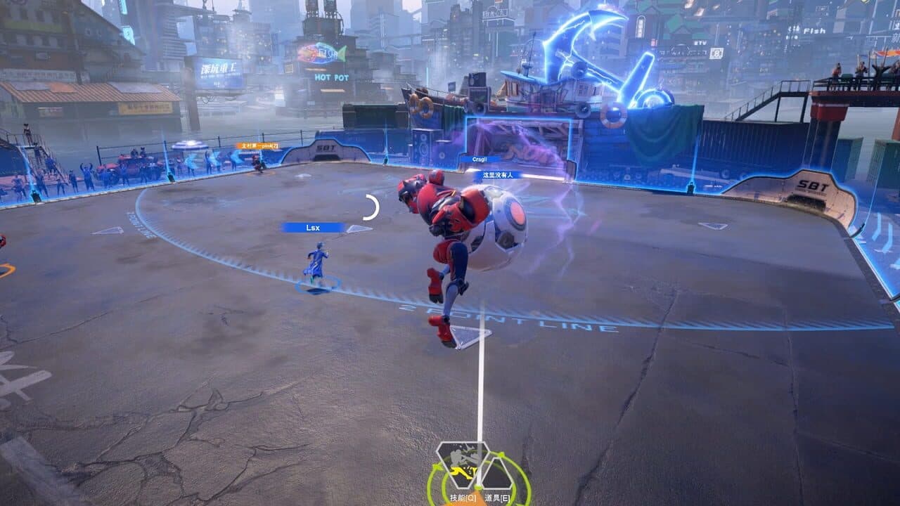 Superball thumbnail 8