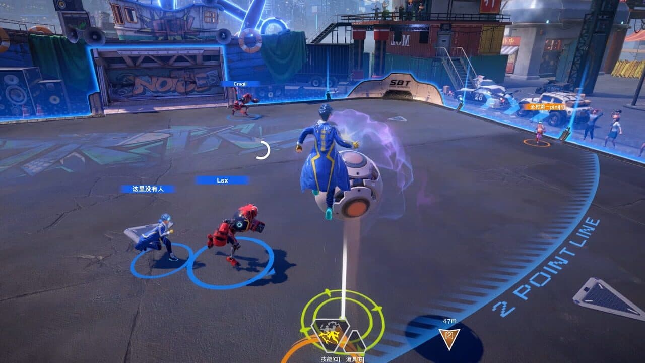 Superball thumbnail 4