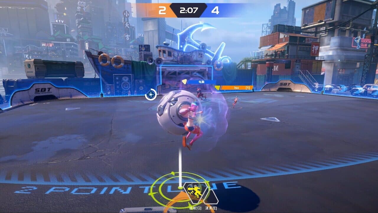 Superball thumbnail 5