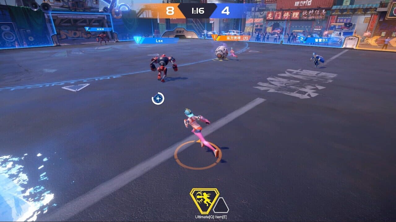 Superball thumbnail 10