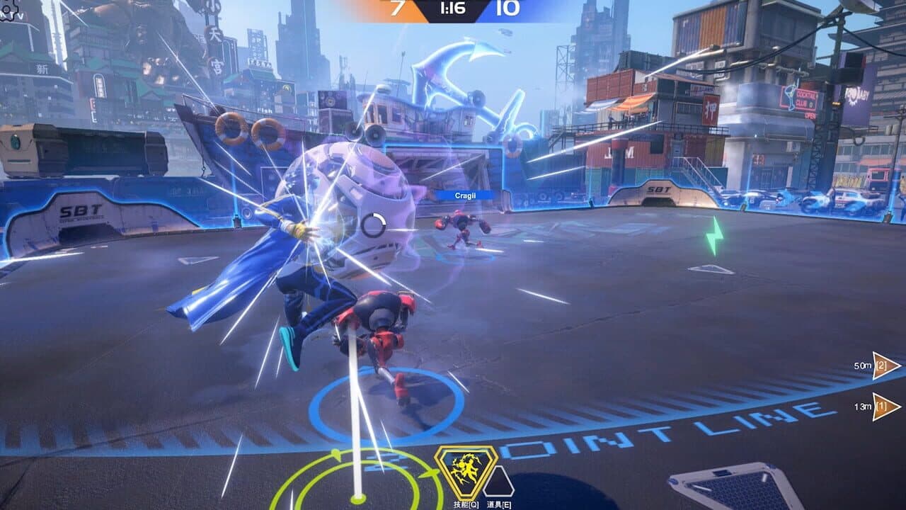 Superball thumbnail 9