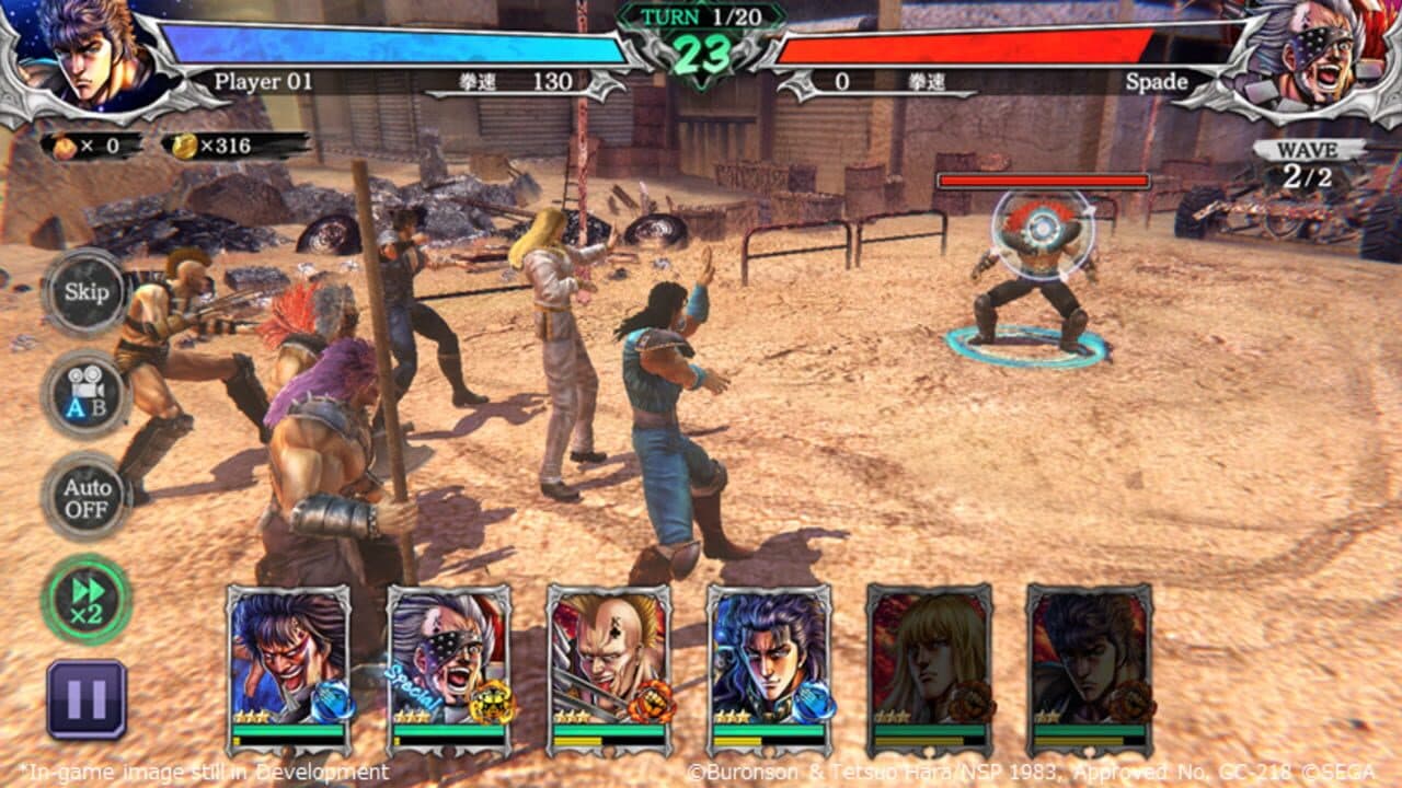Fist of the North Star Legends Revive thumbnail 9
