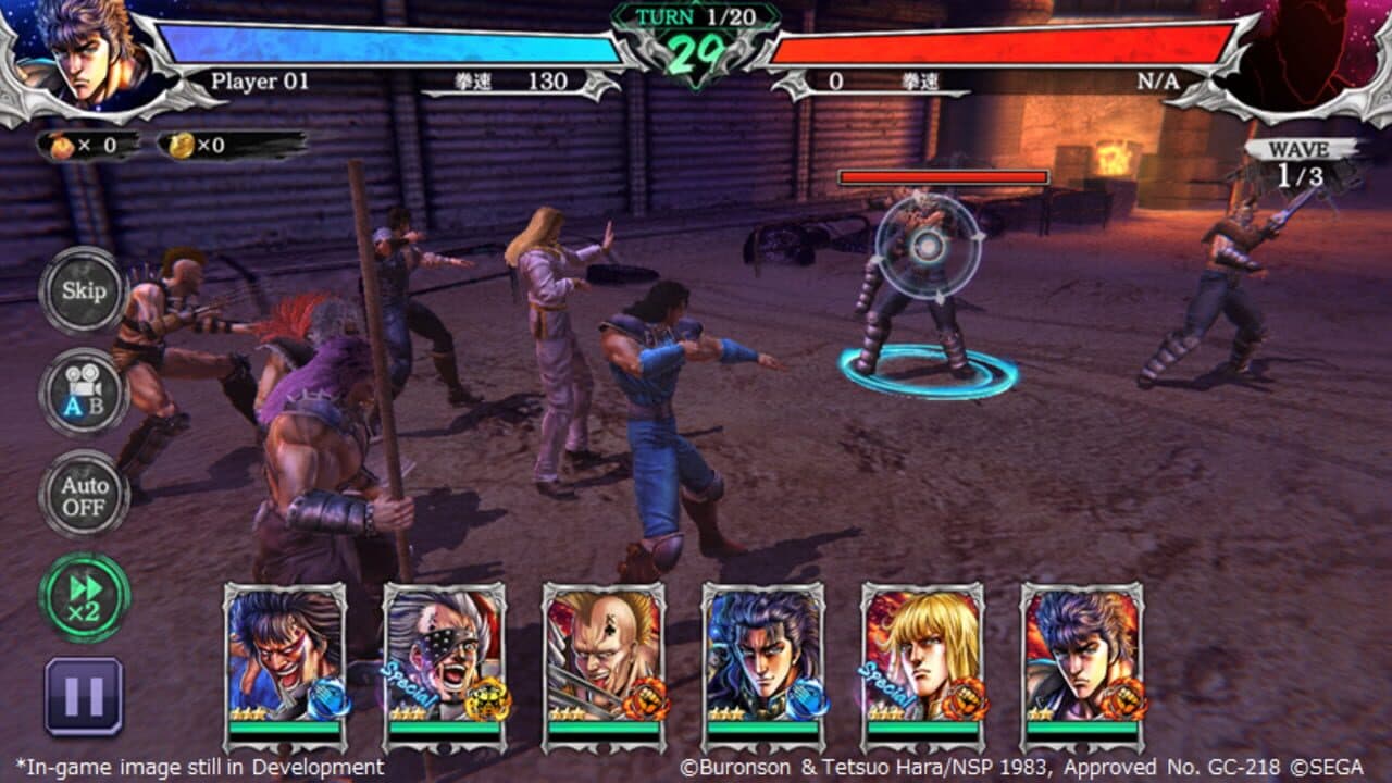 Fist of the North Star Legends Revive thumbnail 8