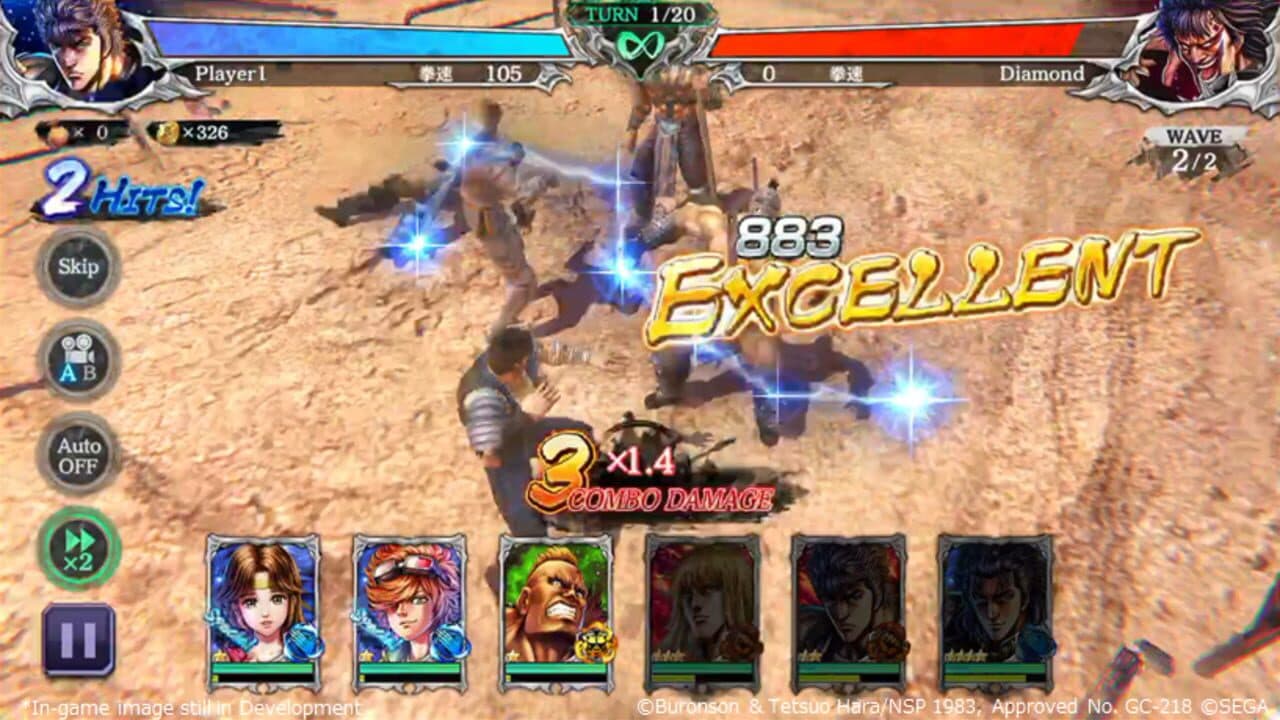 Fist of the North Star Legends Revive thumbnail 4