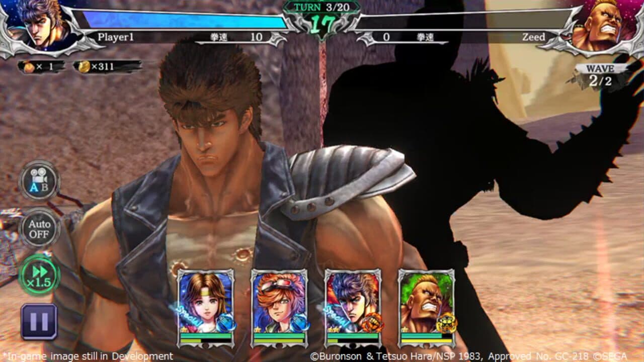 Fist of the North Star Legends Revive thumbnail 11