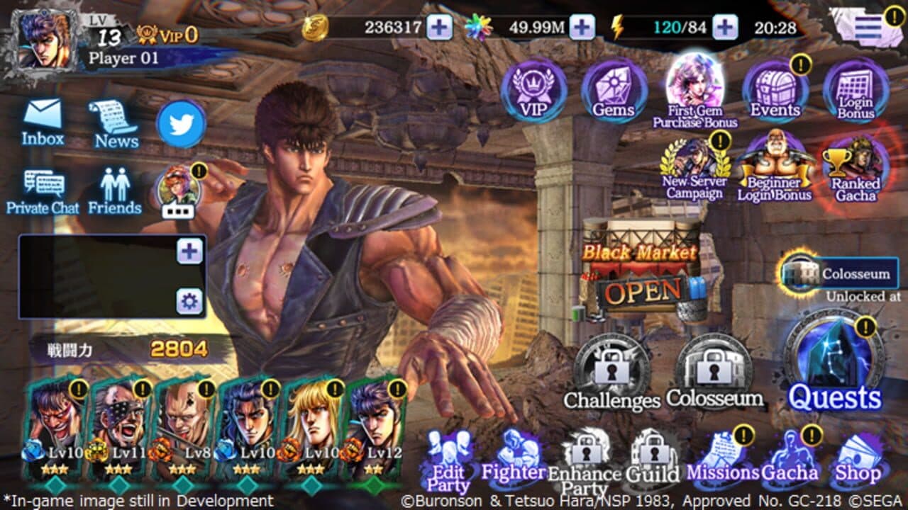 Fist of the North Star Legends Revive thumbnail 10