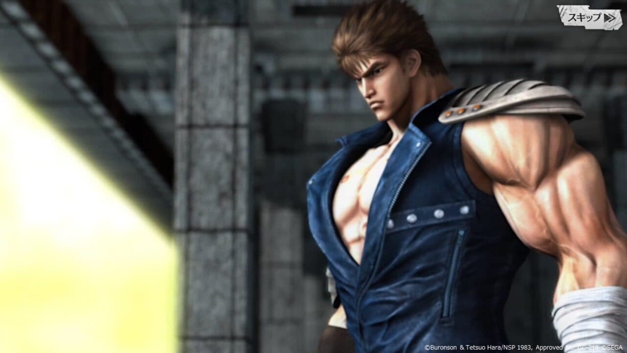Fist of the North Star Legends Revive thumbnail 2