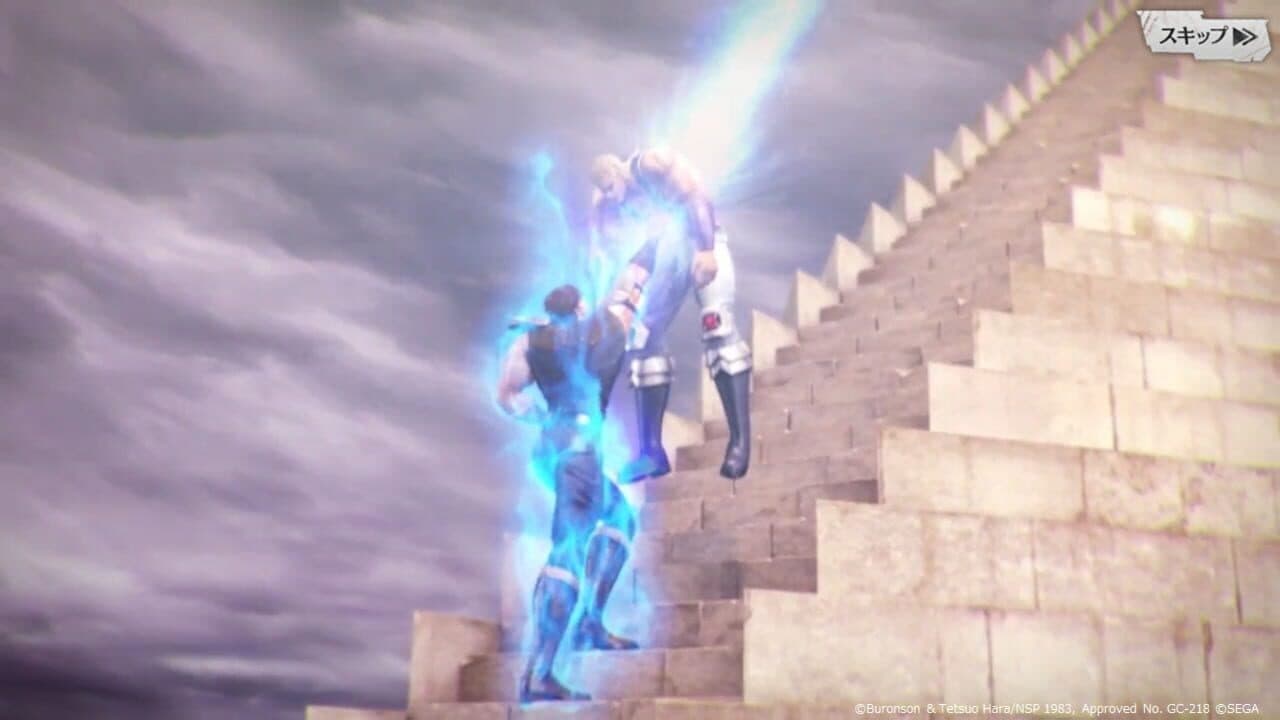 Fist of the North Star Legends Revive screenshot 1
