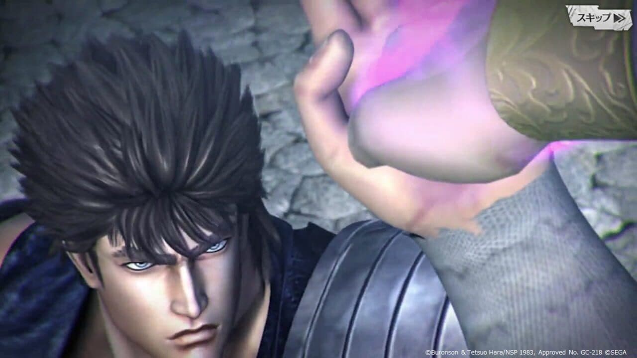 Fist of the North Star Legends Revive thumbnail 5