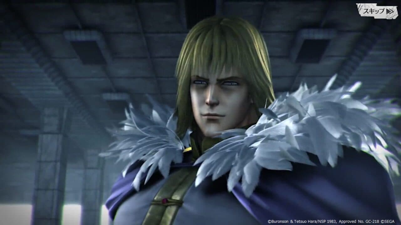 Fist of the North Star Legends Revive thumbnail 3