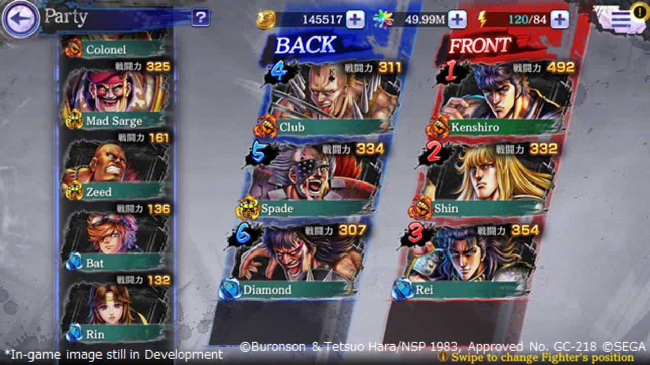 Fist of the North Star Legends Revive thumbnail 7