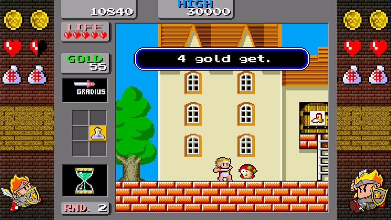 Sega Ages Wonder Boy: Monster Land thumbnail 3