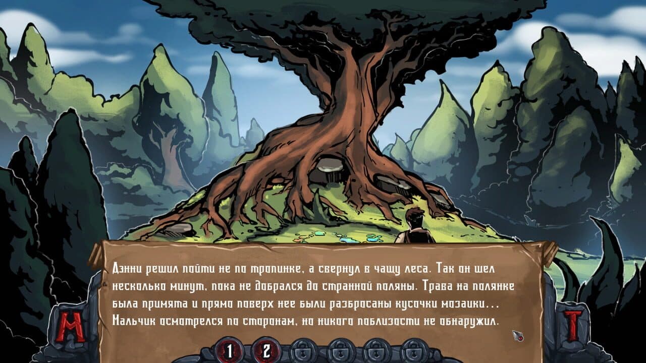 Swordbreaker: Origins thumbnail 7