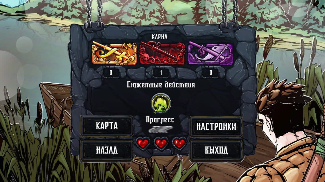 Swordbreaker: Origins thumbnail 8