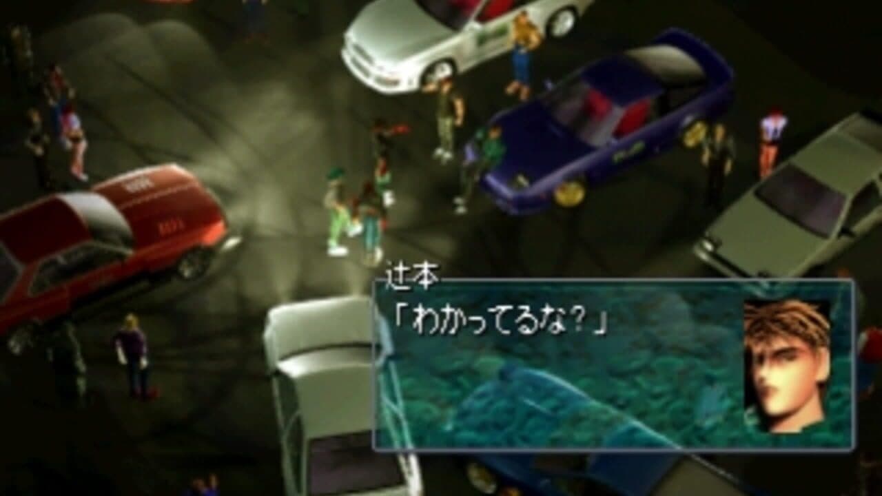 Racing Lagoon thumbnail 4