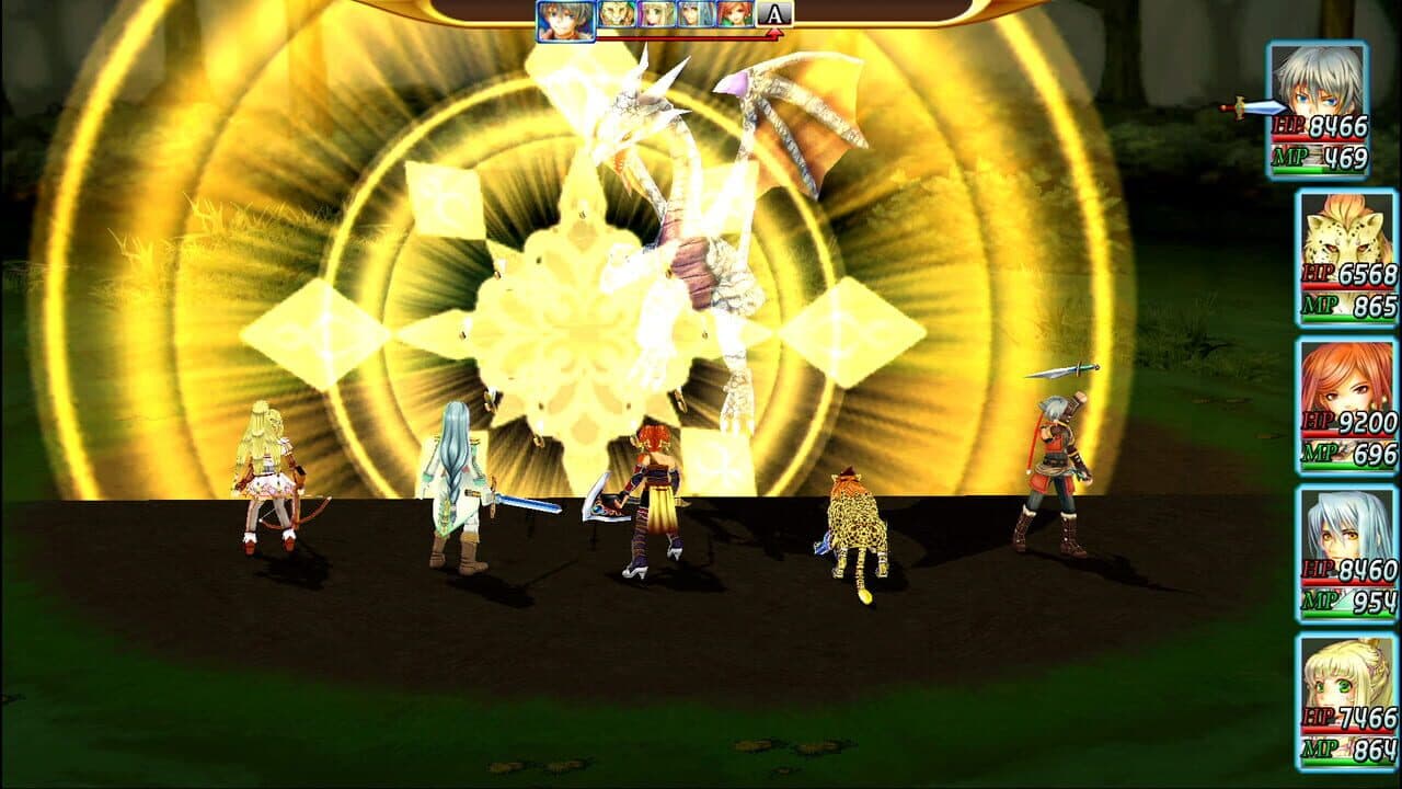 Illusion of L'Phalcia thumbnail 5