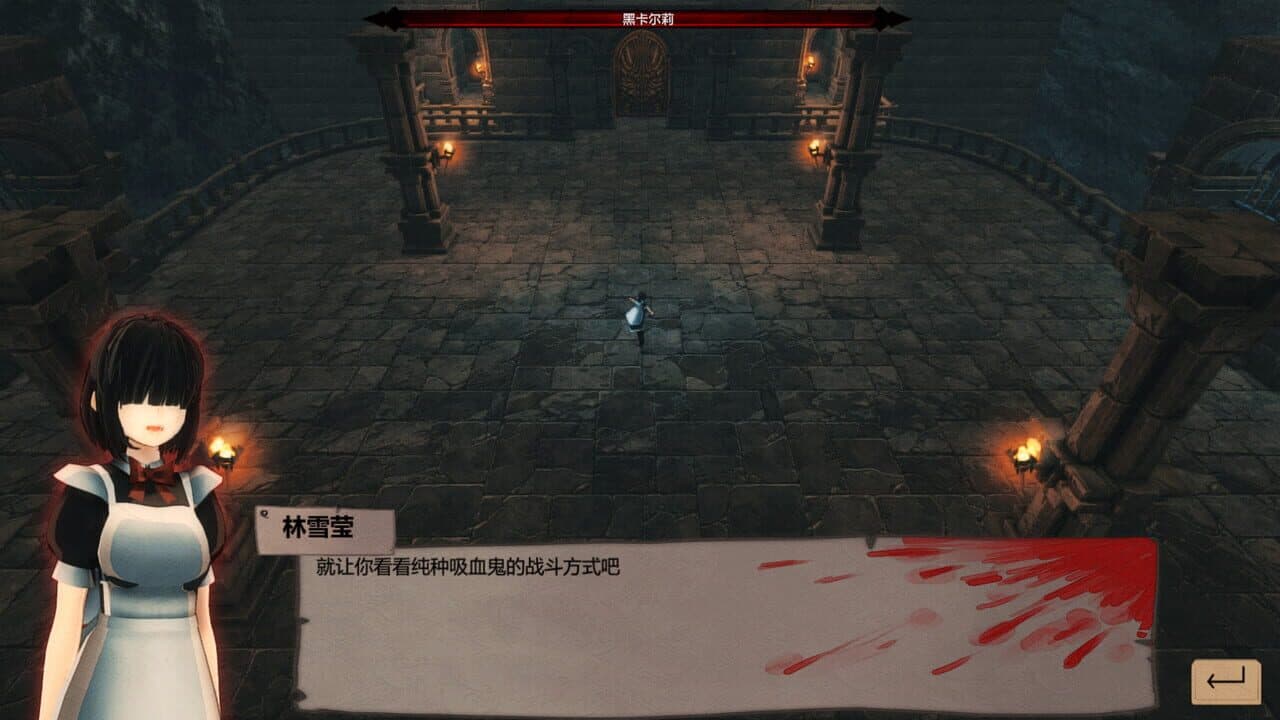 Night Sing thumbnail 5