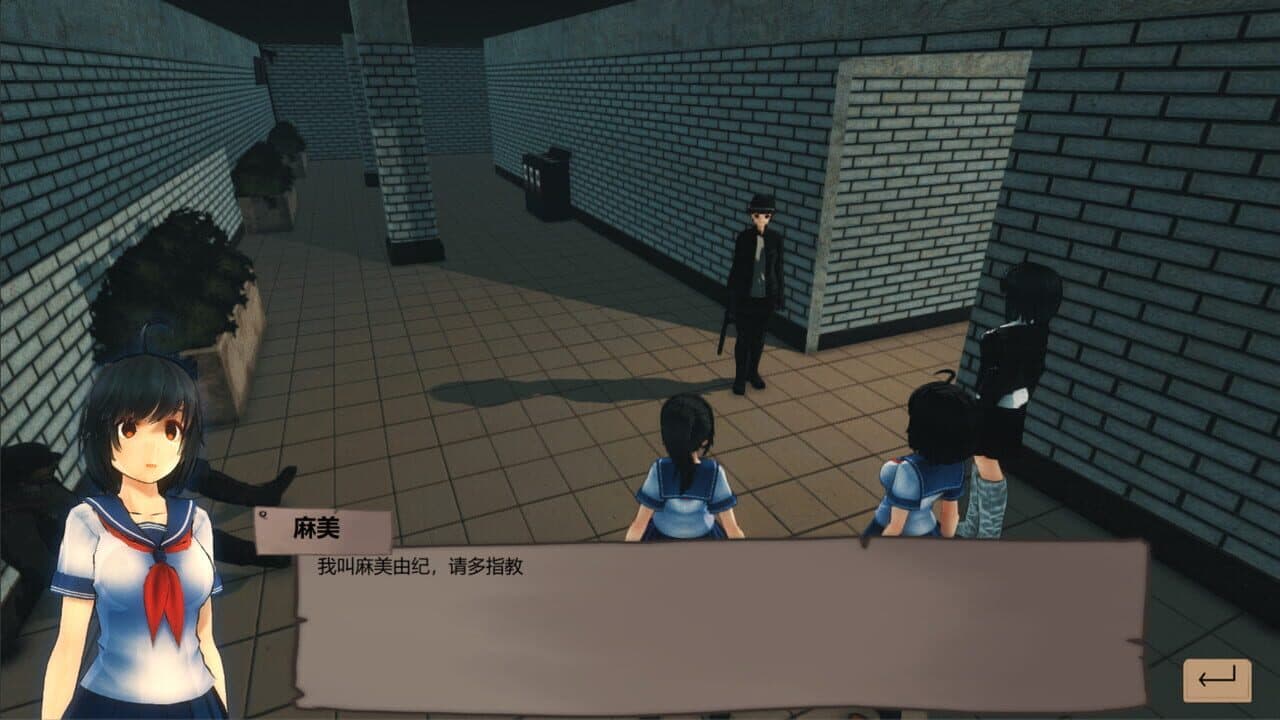 Night Sing thumbnail 9