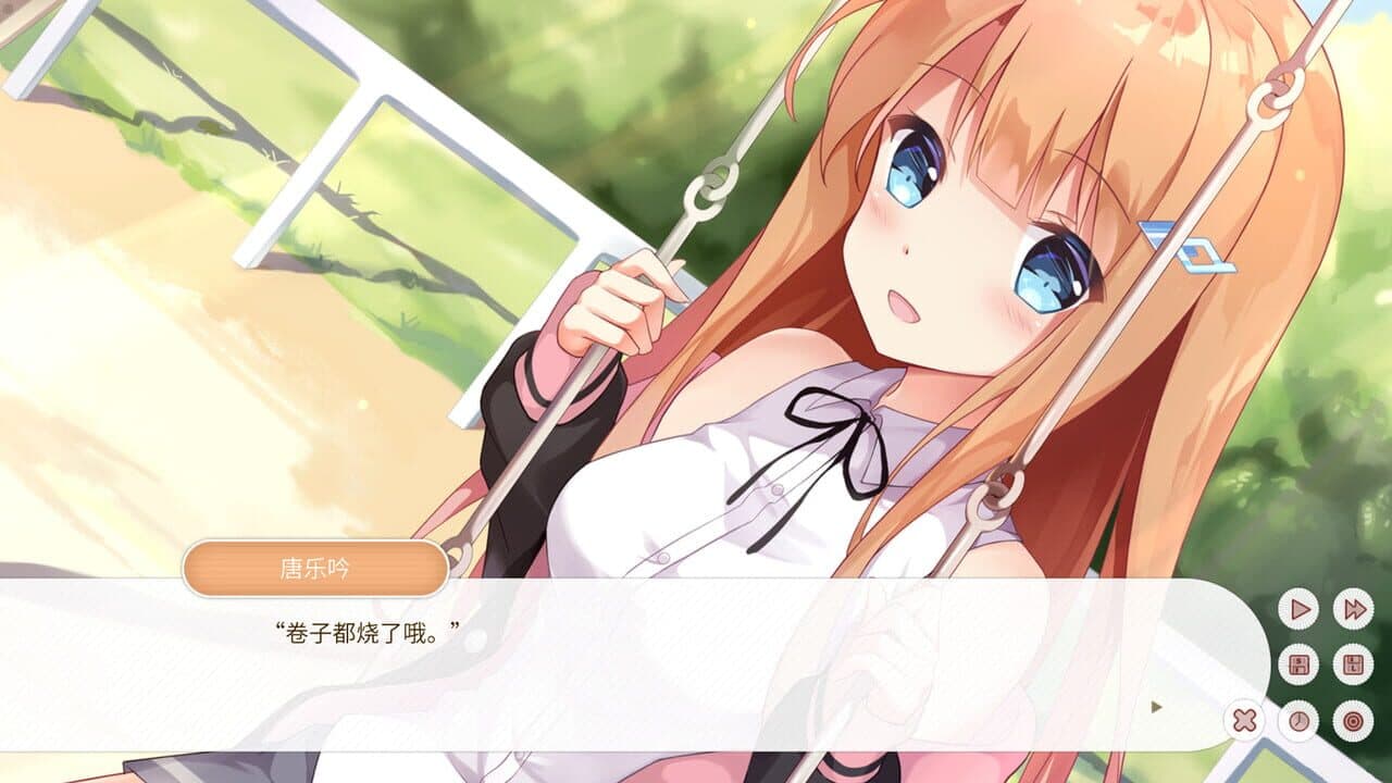 Dream Ending thumbnail 2