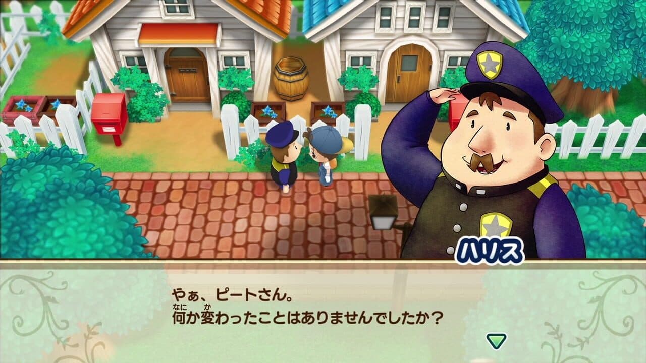 Story of Seasons: Friends of Mineral Town thumbnail 8
