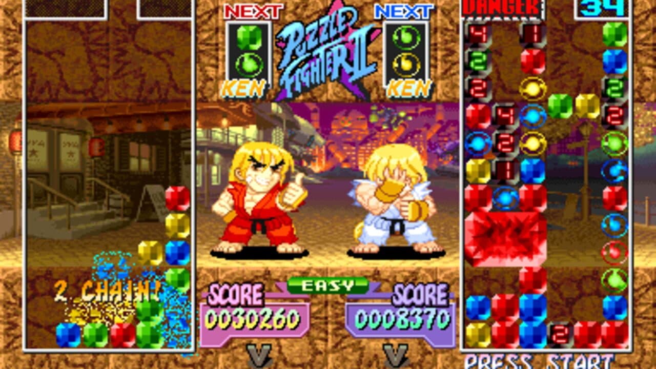 Super Puzzle Fighter II Turbo thumbnail 2